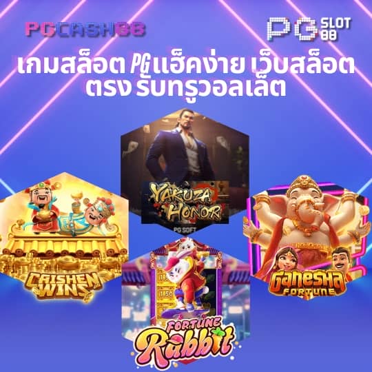 สล็อต879
